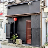 Sushi 直 - 