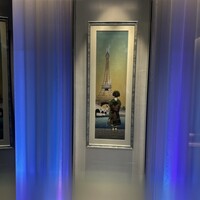 銀座 幸の羽 - 
