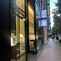 銀座 幸の羽 - 