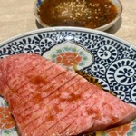 焼肉・ホルモン 踊ル - 