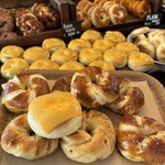 London Bagel Museum - 