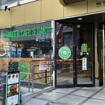 クラフトバーガー 堂島店 - 