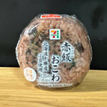 セブンイレブン - 料理写真: