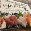 GYOぎょ魚 新梅田食道街店
