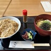 圧力なべ極うどん たくあん・丸徳