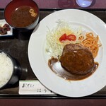 はり重 - ハンバーグ定食