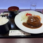 はり重 - ハンバーグ定食