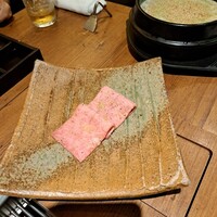 焼肉 牛者 - 