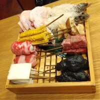 うらやま京色 - 