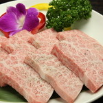 Yakiniku Ooyama Hanten - 