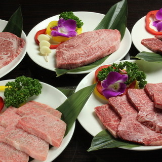 焼肉大山飯店 本店 ヤキニクオオヤマハンテン 五反田 焼肉 食べログ 焼肉大山飯店 本店 ヤキニクオオヤマハンテン 五反田 焼肉 食べログ