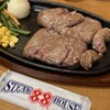 ステーキハウス 88 国際通り店