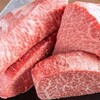 焼肉ホルモンたすき 新橋2号店