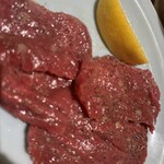 焼肉ホルモン金樹 - 