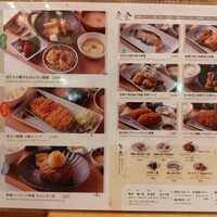 京都石塀小路豆ちゃ 有楽町 - 