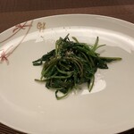 中国料理 煌蘭苑 - 福山市広東果菜農場直送　本日の中国野菜