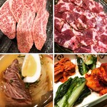 燒肉泰山  國分町總本店 - 