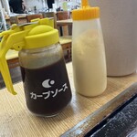 お好み焼 八兵衛 - 