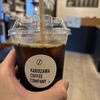 KARUIZAWA COFFEE COMPANY