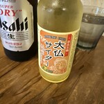 そば処 喜多原 - 