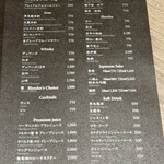 完全個室焼肉 GYU - 