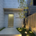 レミニセンス - 