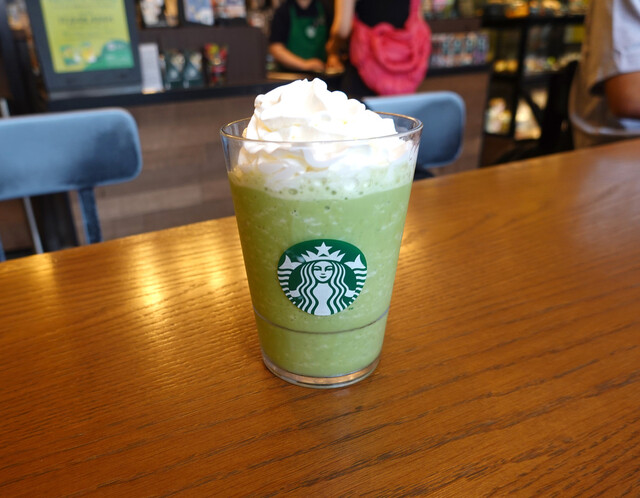 Starbucks Coffee Inokashira Koen Ten