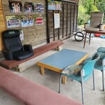 らーめん八平 - 