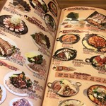 辰家 - スンデが名物