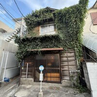 表参道 HYENE - 