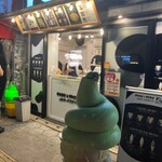 mou×mouミルキーパラダイス  - 