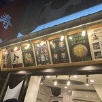 mou×mouミルキーパラダイス  - 