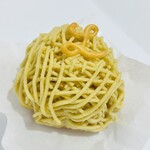 リリエンベルグ - 