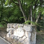 山荘　わらび野 - 