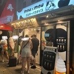 mou×mouミルキーパラダイス  - 