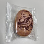 リリエンベルグ - 