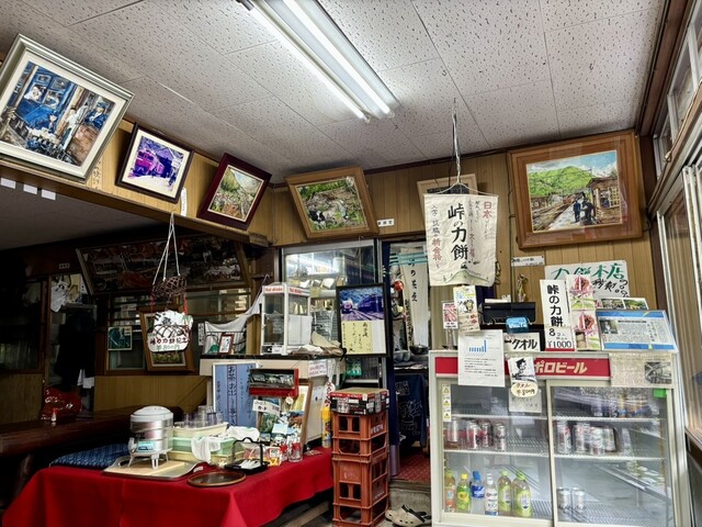 峠の茶屋・最上屋（もがみや 峠の力餅） - 峠（郷土料理）の写真