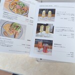 ロッカ アンド フレンズ - 