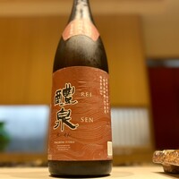 鮨 まつうら - 