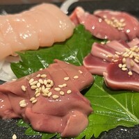 葛城 - 