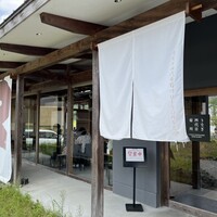 うなぎ四代目菊川 VISON多気店 - 
