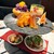 ミズ カサブランカ  - 料理写真: