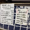 こま - 