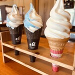 たかはなり - ミックス綺麗