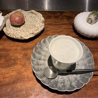 中土 - 