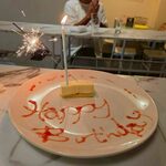 立ち呑み処 izumo - 