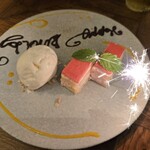 アジアンビストロ Dai - 