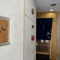 割鮮 入たに - 