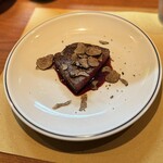 ピアット ミツ - 