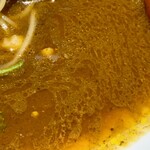 カラシビカレー 鬼金棒 - 